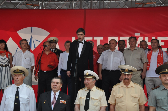 В Москве состоялась Всероссийская акция «Анти–НАТО»