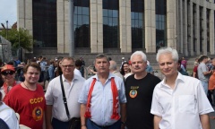 В Москве прошёл многотысячный митинг против пенсионной реформы (28.07.2018)