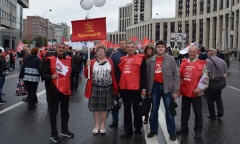 В Москве состоялся митинг КПРФ «За честные и чистые выборы! За власть закона и социальные права граждан!» (17.08.2019)