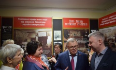 Александр Наумов в день памяти В.И. Ленина посетил Горки Ленинские (21.01.2020)