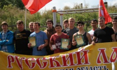 Активисты ВСД «Русский лад» провели спортивные состязания среди молодежи (01.08.2015)