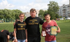 Активисты ВСД «Русский лад» провели спортивные состязания среди молодежи (01.08.2015)