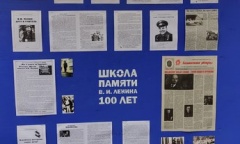 � ���� �������� ����� ������! (24.04.2021)