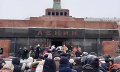 98-я годовщина со дня смерти В.И. Ленина в Щёлково (21.01.2022)