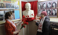 21 января - День памяти Ленина (21.01.2022)