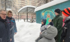 Руководитель фракции КПРФ в Мособлдуме Александр Наумов посетил детские реабилитационные центры в Ступино (21.01.2022)