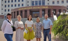 ������� ������ � �������� 3 (22.08.2022)