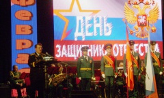 Всенародный праздник советского патриотизма (19.02.2016)