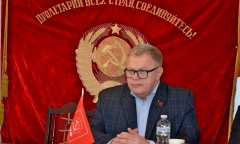 Руководитель фракции КПРФ в Мособлдуме Александр Наумов принял участие в отчётно-выборной конференции Коломенского ГК КПРФ (19.11.2022)