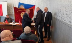 Руководитель фракции КПРФ в Мособлдуме Александр Наумов принял участие в отчётно-выборной конференции Коломенского ГК КПРФ (19.11.2022)
