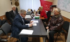 Руководитель фракции КПРФ в Мособлдуме Александр Наумов провёл приём граждан в Ленинском городском округе (28.11.2022)