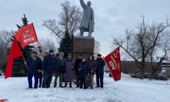 День памяти В.И. Ленина в Орехово-Зуево (21.01.2023)