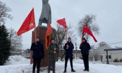 День памяти В.И. Ленина в Орехово-Зуево (21.01.2023)