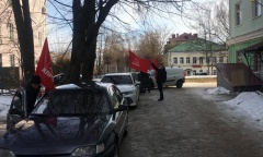 Клинские коммунисты провели автопробег (17.03.2023)
