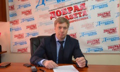 Алексей Русских посетил Воскресенский район (28.04.2016)