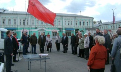 Митинг в Коломне (01.05.2016)
