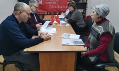 Руководитель фракции КПРФ в Мособлдуме Александр Наумов провел прием граждан в Коломне (08.12.2023)