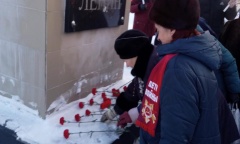 Клинские коммунисты провели митинг памяти (21.01.2024)