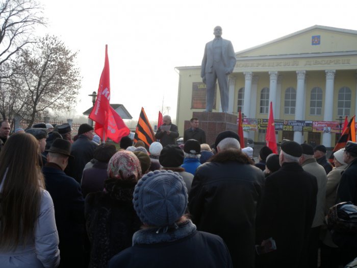 Митинг в Люберцах (07.11.2015)