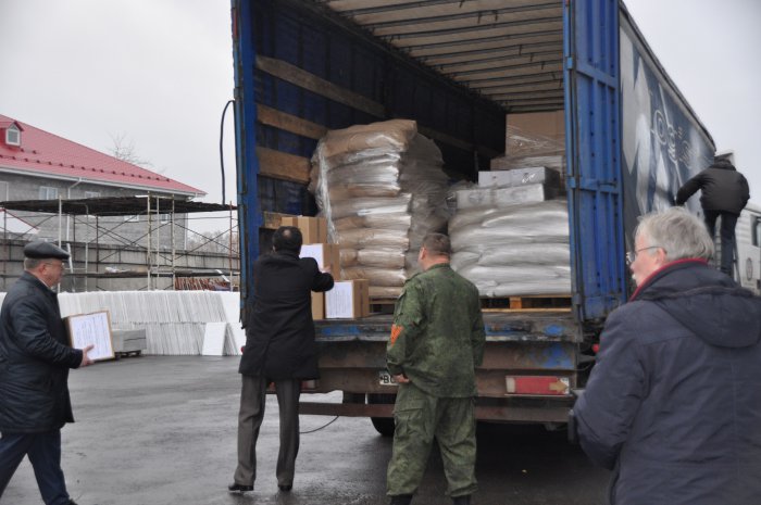 Коммунисты отправили 44-ый гуманитарный конвой в Новороссию