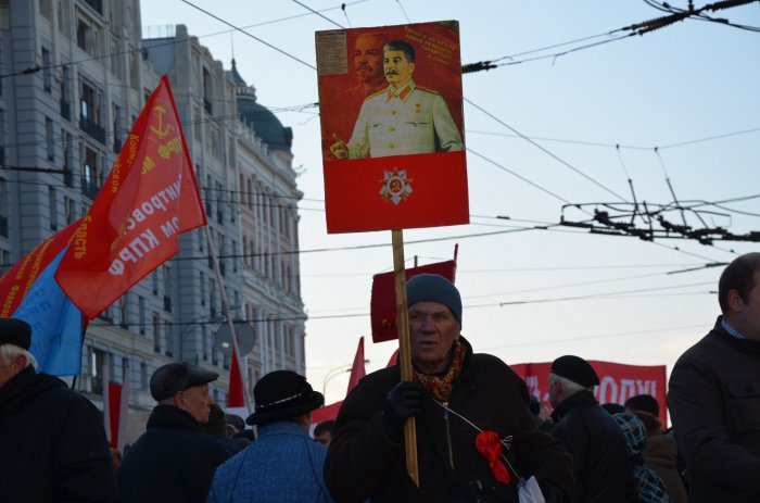 «Будущее за социализмом!»: коммунисты Московской области на митинге в Москве (фоторепортаж)