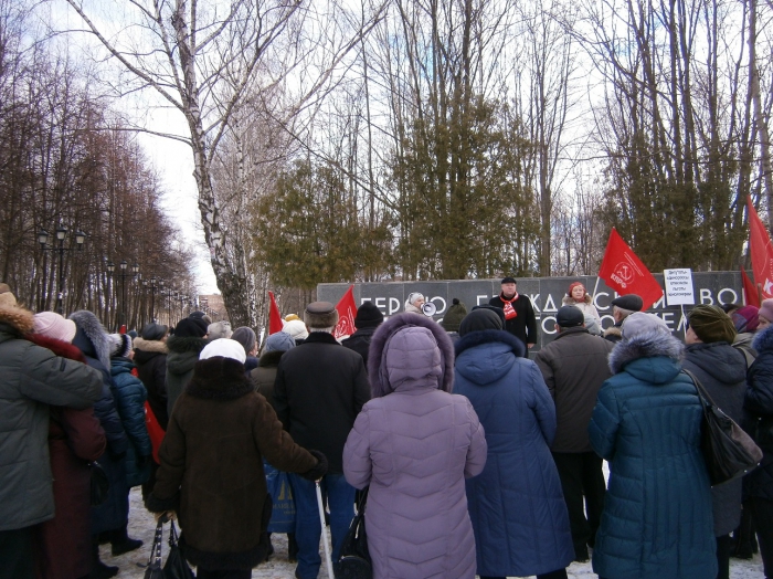 Всероссийская акция протеста в Долгопрудном