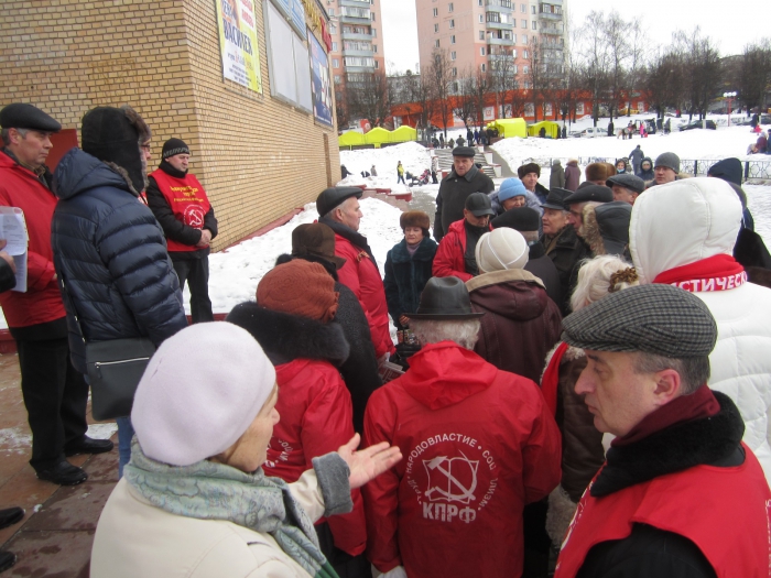 В Ленинском районе прошел митинг под лозунгом: "Мы требуем!"