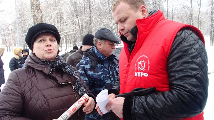 На митинге в Серпухове выступили за отставку либерального правительства