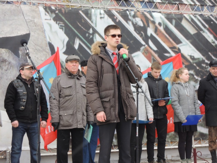 В Коломне состоялся праздничный митинг, посвященный двухлетию воссоединения Крыма и Севастополя с Россией