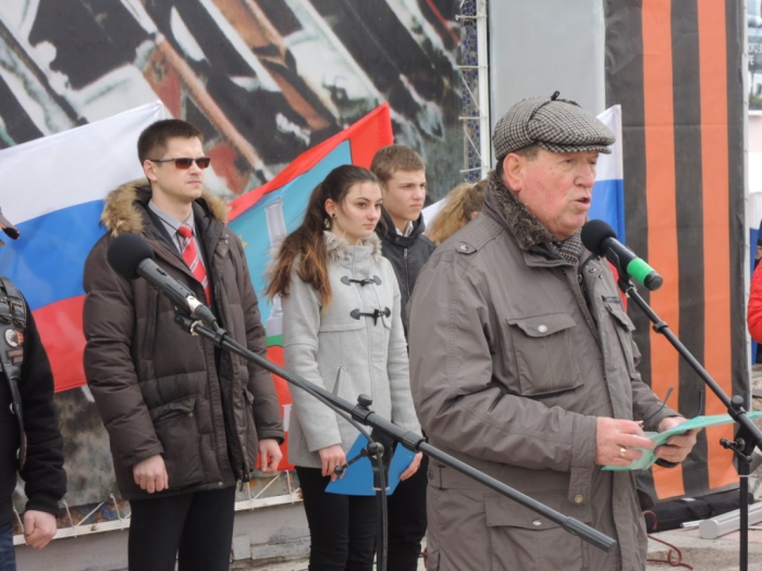 В Коломне состоялся праздничный митинг, посвященный двухлетию воссоединения Крыма и Севастополя с Россией