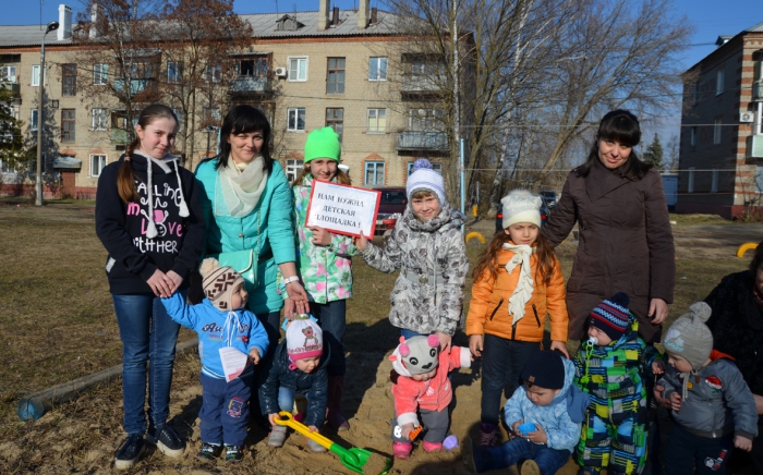 «Помогите нашим детям»: молодые мамы Коломны обратились за помощью к депутату Госдумы А.Ю. Русских