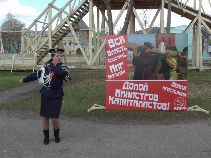 Агитпробег КПРФ в Коломне: «Работать так, чтобы товарищ Сталин спасибо сказал»