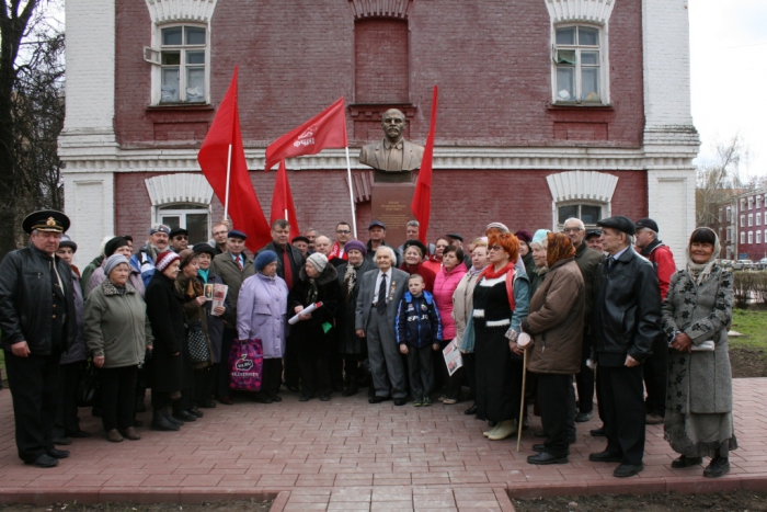 Раменские коммунисты открыли памятник В.И. Ленину