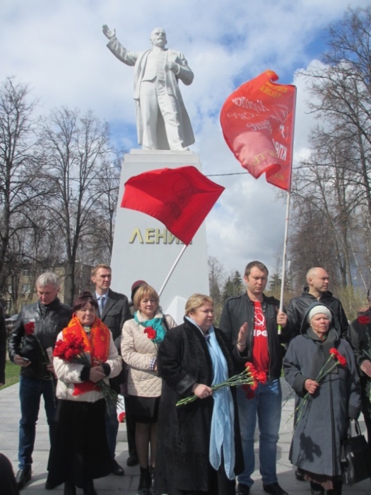 Словом и Делом, или как коммунисты Королева отметили 146-ой день рождения Владимира Ильича Ленина
