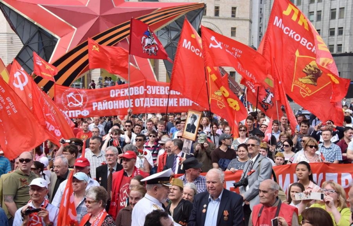 Митинг в честь 71-й годовщины Великой Победы СССР над фашистской Германией