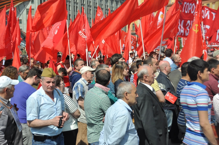 Митинг в честь 71-й годовщины Великой Победы СССР над фашистской Германией