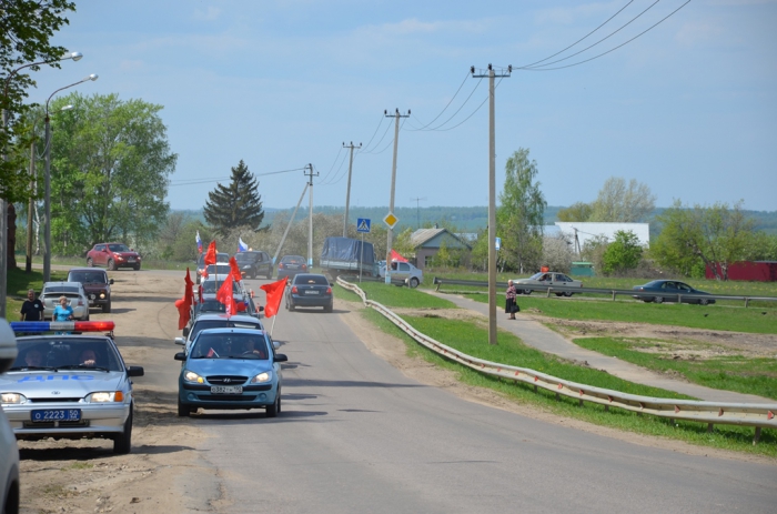 «Дорогами победителей»: в Зарайском районе коммунисты День победы встретили автопробегом