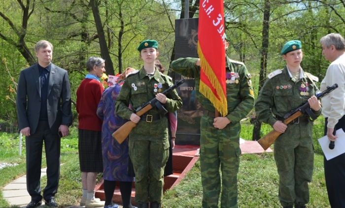 Алексей Русских принял участие в открытии памятника павшим воинам в деревне Конев Бор Коломенского района