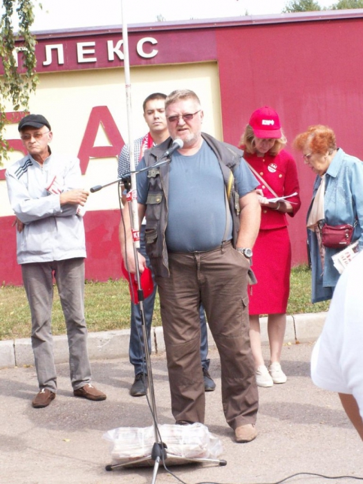 Митинг КПРФ городе Мытищи: местная власть бросила 4000 жителей на произвол судьбы