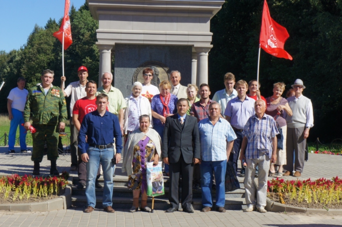 Подольские коммунисты провели митинг в поддержку кандидатов-коммунистов