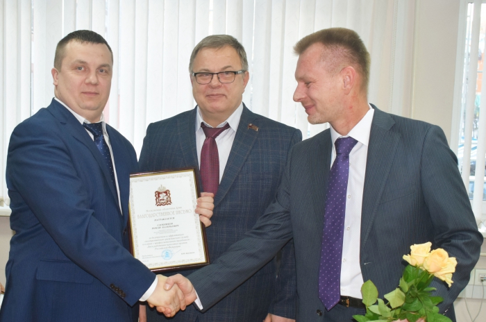 Александр Наумов поздравил с профессиональным праздником сотрудников налоговой службы в Ступино