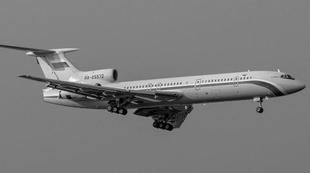 Выражаем глубокие соболезнования в связи с катастрофой Ту-154 Министерства обороны России