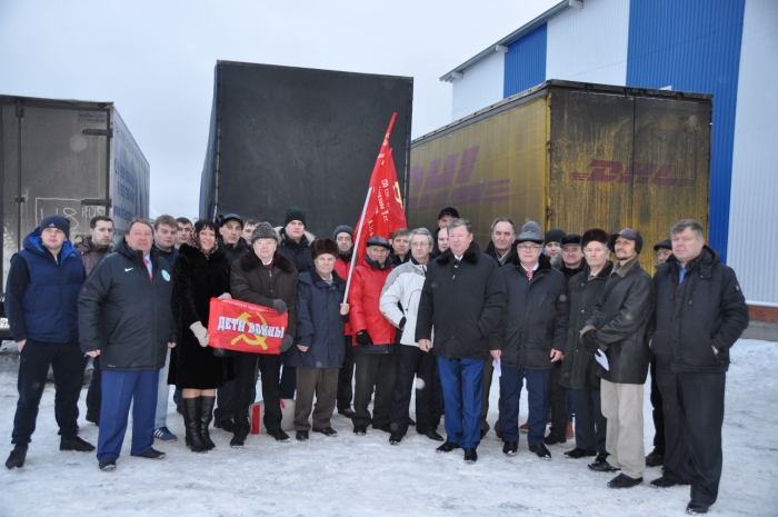 58-й гуманитарный конвой стартовал в Новороссию