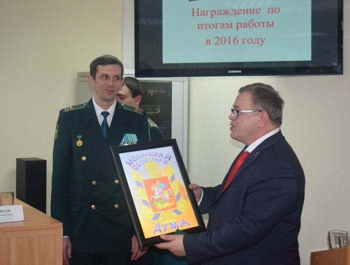 Александр Наумов поздравил домодедовских таможенников с профессиональным праздником
