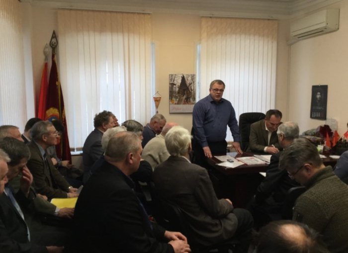 Московское областное отделение КПРФ провело совещание первых секретарей областных парторганизаций