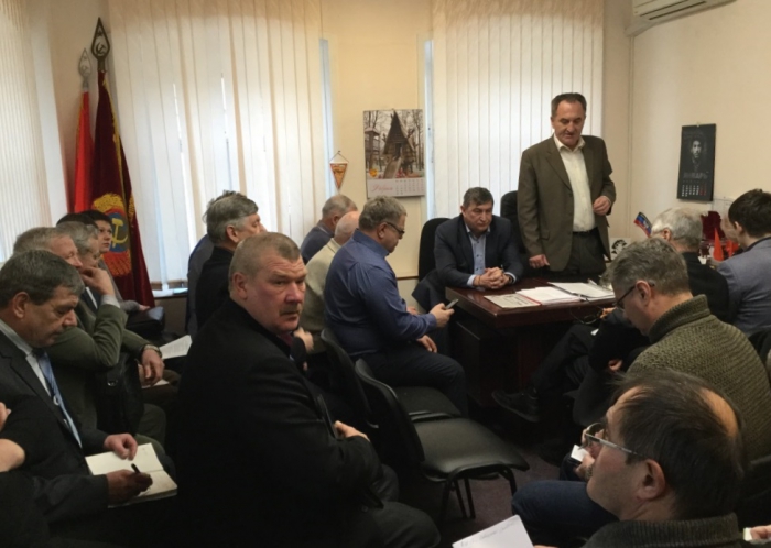 Московское областное отделение КПРФ провело совещание первых секретарей областных парторганизаций