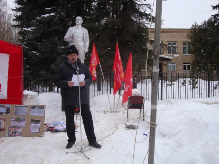 Солнечногорцы выразили решительный протест реформам местного самоуправления