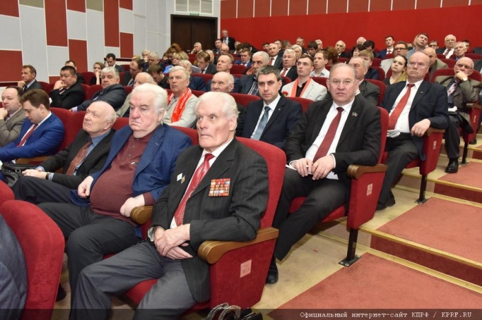 В Подмосковье открылся XIII (мартовский) совместный пленум ЦК и ЦКРК КПРФ