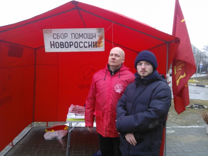 Дубненцы провели пикеты по сбору помощи ДНР и ЛНР