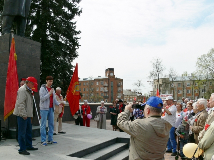 Серпуховские коммунисты отметили День Международной солидарности трудящихся